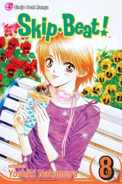 Bertrand.pt - Skipâ·Beat!, Vol. 8