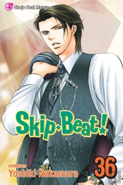 Bertrand.pt - Skip*Beat!, Vol. 36