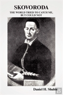 Bertrand.pt - Skovoroda