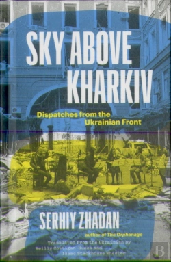 Bertrand.pt - Sky Above Kharkiv