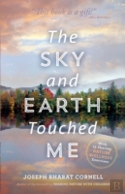 Bertrand.pt - Sky And Earth Touched Me