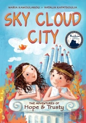 Sky Cloud City