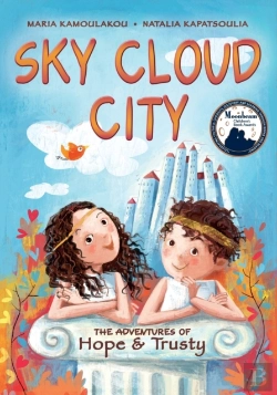 Bertrand.pt - Sky Cloud City