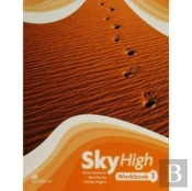 Sky High 1 Wb