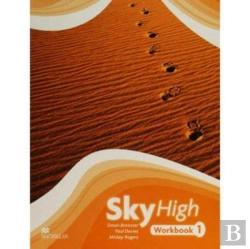 Bertrand.pt - Sky High 1 Wb