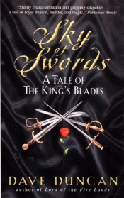 Sky Of Swords: