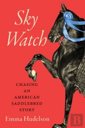 Sky Watch
