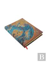 Skybird (Birds Of Happiness) Ultra Unlined Hardback Journal (Elastic Band Closure)