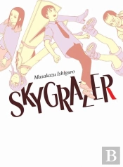 Skygrazer