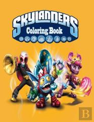 Skylanders Coloring Book