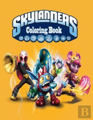 Skylanders Coloring Book