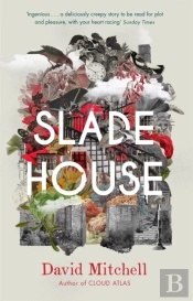 Slade House