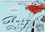 Slain In Schiaparelli