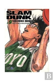 Slam Dunk Integral 09