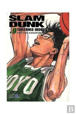 Bertrand.pt - Slam Dunk Integral 09