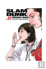 Slam Dunk Kanzenban 17