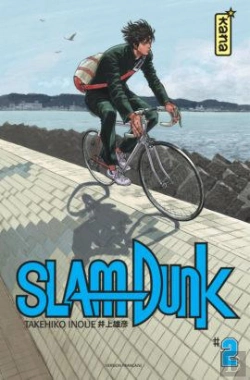 Bertrand.pt - Slam Dunk Star Edition, Tome 2