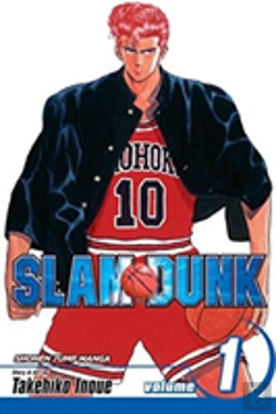 Bertrand.pt - Slam Dunk, Vol. 1