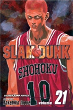 Bertrand.pt - Slam Dunk, Vol. 21