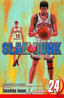 Bertrand.pt - Slam Dunk, Vol. 24