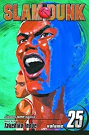 Slam Dunk, Vol. 25