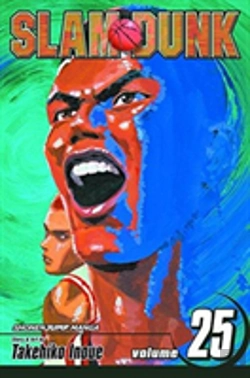 Bertrand.pt - Slam Dunk, Vol. 25