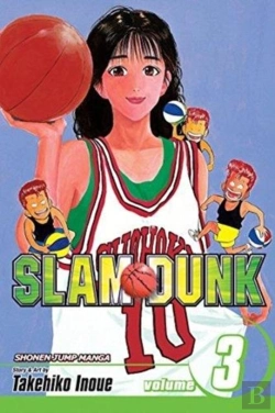 Bertrand.pt - Slam Dunk, Vol. 3