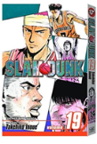 Slam Dunk, Volume 19