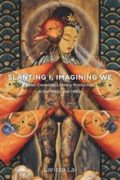 Slanting I, Imagining We