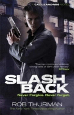 Bertrand.pt - Slashback
