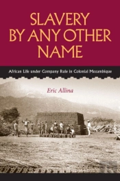 Slavery By Any Other Name