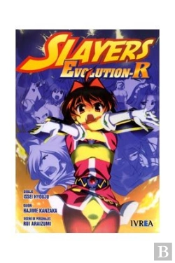 Bertrand.pt - Slayers Evolution-R