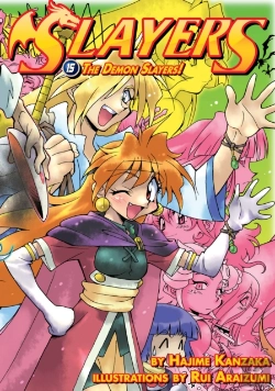 Bertrand.pt - Slayers: Volume 15