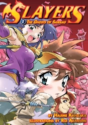 Slayers: Volume 3
