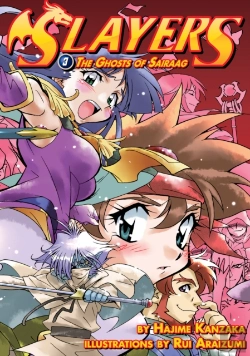 Bertrand.pt - Slayers: Volume 3