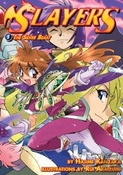 Slayers: Volume 5