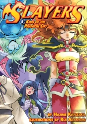 Slayers: Volume 8