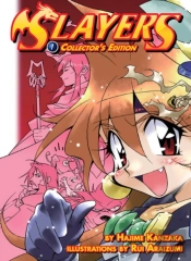 Slayers Volumes 1-3 Collector'S Edition