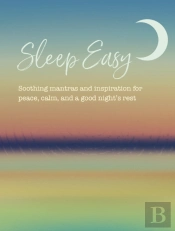 Sleep Easy