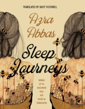 Sleep Journeys