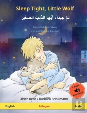 Sleep Tight, Little Wolf -