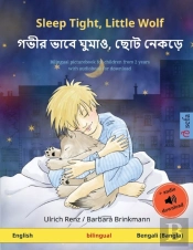 Sleep Tight, Little Wolf -