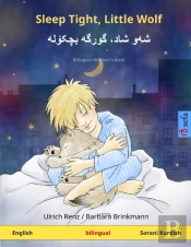 Sleep Tight, Little Wolf -