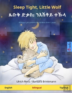 Bertrand.pt - Sleep Tight, Little Wolf -