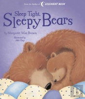Sleep Tight, Sleepy Bears