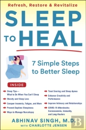 Sleep To Heal