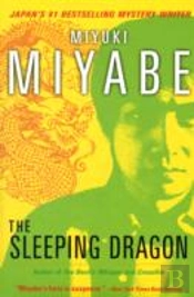 Sleeping Dragon