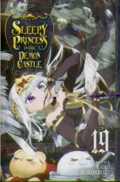 Sleepy Princess In The Demon Castle, Vol. 19