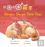 Sleepy, Sleepy New Year