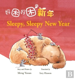 Bertrand.pt - Sleepy, Sleepy New Year